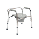 Cómodo de Aluminio con Respaldo - Natural