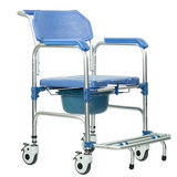 Silla Cómodo Ducha de Aluminio con Reposapiés Integrado